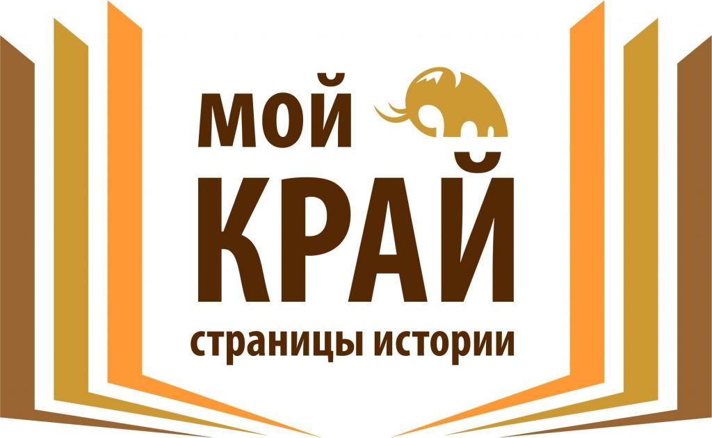 Подведены итоги областного конкурса "Премия Робинзона Крузо-2022"