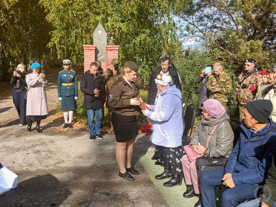 Тюменские поисковики вернули красноармейца на Родину