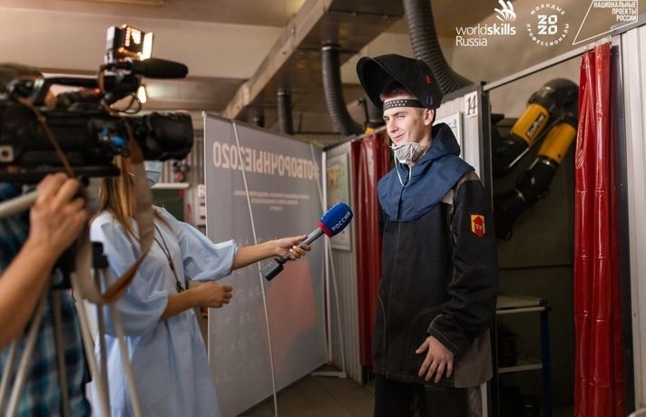 Финал Национального чемпионата «Молодые профессионалы» (WorldSkills Russia)