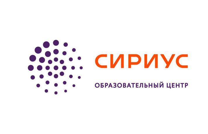 Стартовал набор на январскую образовательную программу «Музыкально-исполнительское искусство» в Сочи!