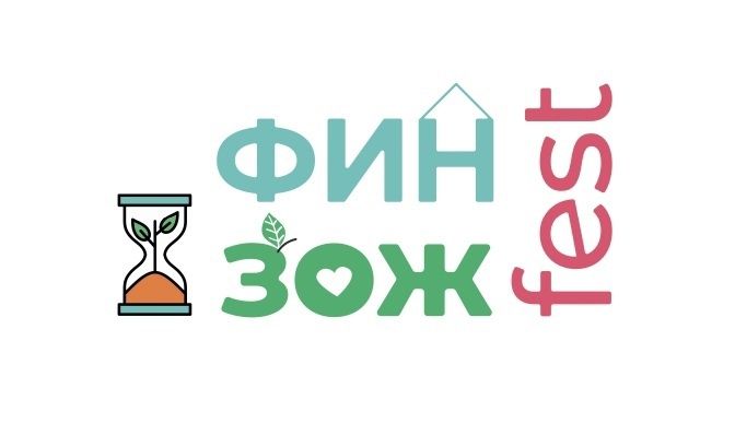 Присоединяйтесь к «ФинЗОЖ Fest»